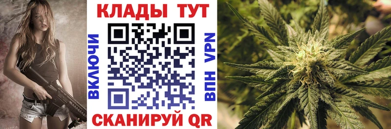 Меф Южа