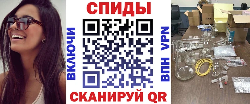 АМФ Premium Южа