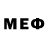 Кодеиновый сироп Lean Purple Drank MiNeR_WoLf