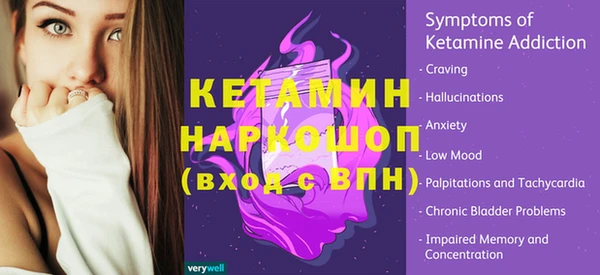 а пвп мука Верхнеуральск