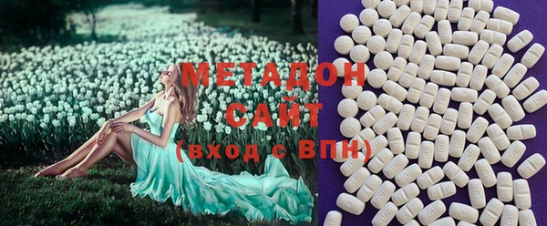 а пвп мука Верхнеуральск
