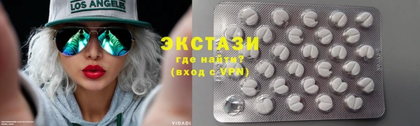 мет Верхний Тагил