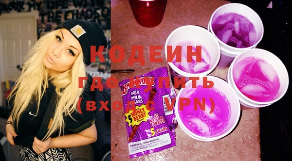 а пвп мука Верхнеуральск