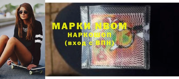 а пвп мука Верхнеуральск