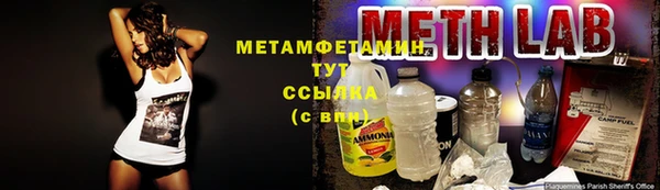 а пвп мука Верхнеуральск