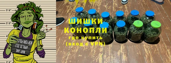 а пвп мука Верхнеуральск
