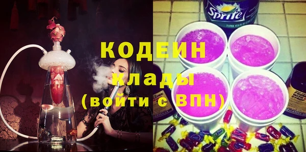 а пвп мука Верхнеуральск