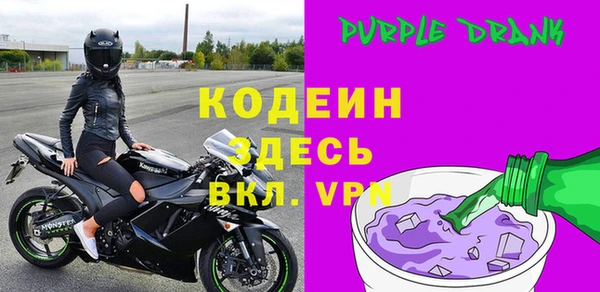 а пвп мука Верхнеуральск