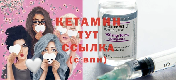 а пвп мука Верхнеуральск