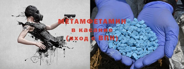 а пвп мука Верхнеуральск