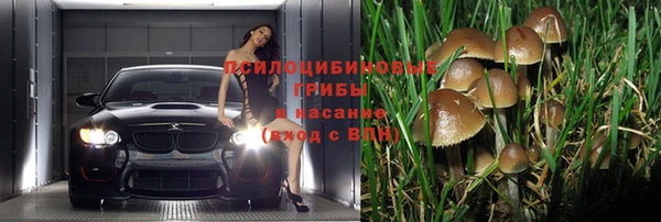 а пвп мука Верхнеуральск