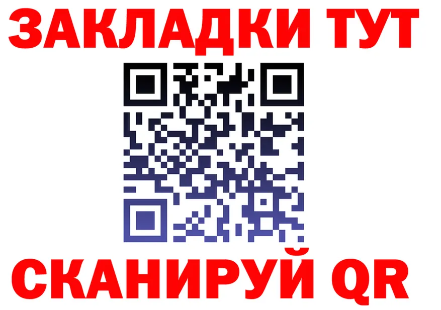 Alfa_PVP СК КРИС ТОР маркетплейс МЕГА Южа