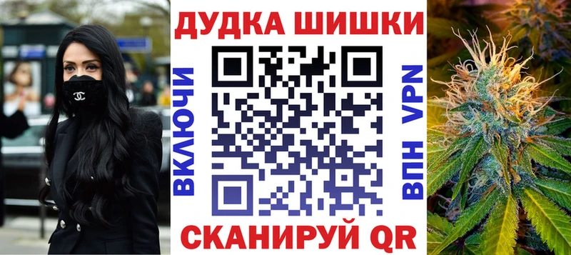 купить Южа Канабис семена